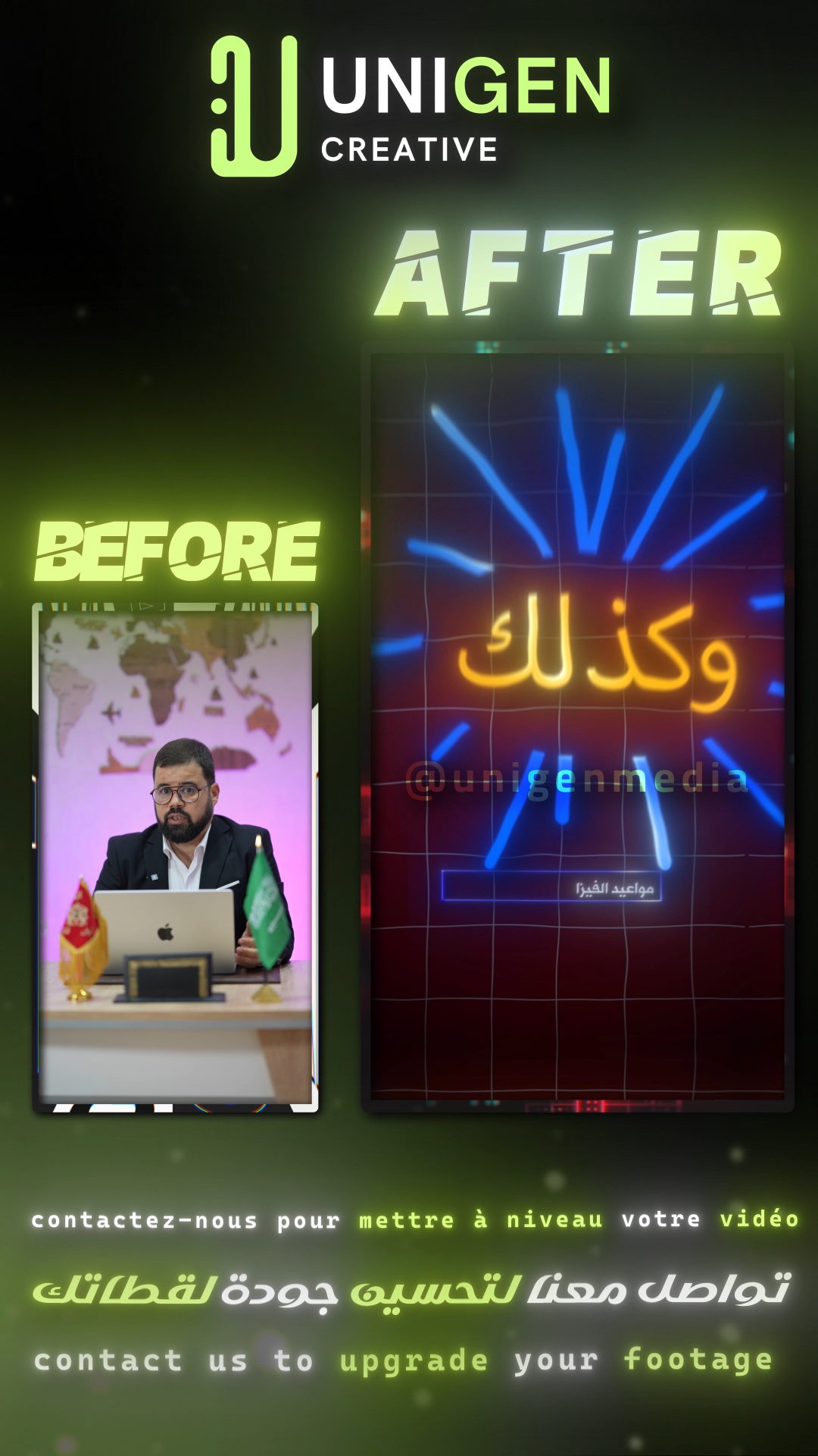 From Raw to Refined: Stunning Video Makeover